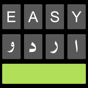 Easy Urdu Keyboard اردو Editor MOD APK v4.15.2 (Premium Unlocked)